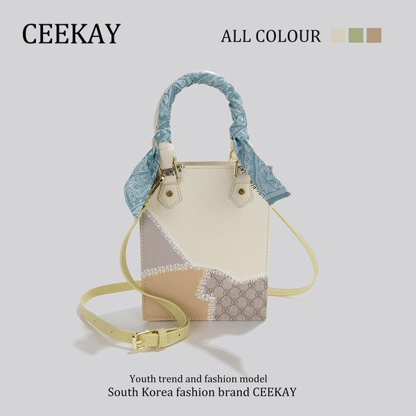 กระเป๋าสะพายข้างเกาหลี กระเป๋าผู้หญิงแบรนด์ CEEKEY