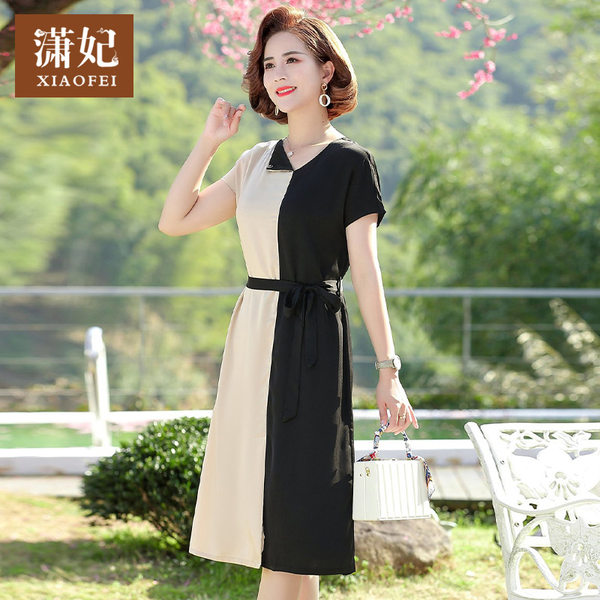 เดรสวัยผู้ใหญ่40-60ปี เดรสคุณแม่ ชุดเดรสทำงานวัยผู้ใหญ่ แบรนด์ MAMA DRESS