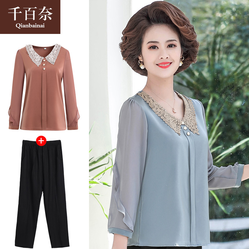 เสื้อผ้าแฟชั่นสุภาพสตรีวัยผู้ใหญ่(อก35-44นิ้ว)ใส่ได้