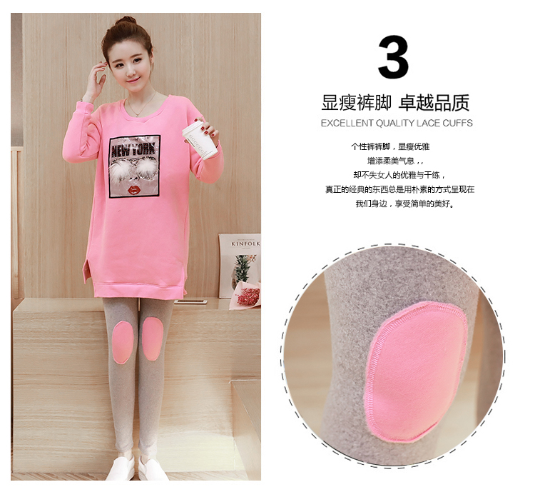 Set_bt1730 ชุดเซ็ท 2 ชิ้น(เดรส+กางเกง) สเวตเตอร์เดรสไซส์ใหญ่แขนยาวสีพื้นชมพู อกแต่งอะไหล่น่ารักฟรุ้งฟริ้ง กางเกงเลกกิ้งขายาวสีพื้นเทาเอวยางยืดขยายได้เยอะ แต่งสนับเข่าสีชมพูเก๋ๆ น่ารักๆ ผ้าคอตตอนกำมะหยี่เนื้อดีหนานุ่มใส่สบาย