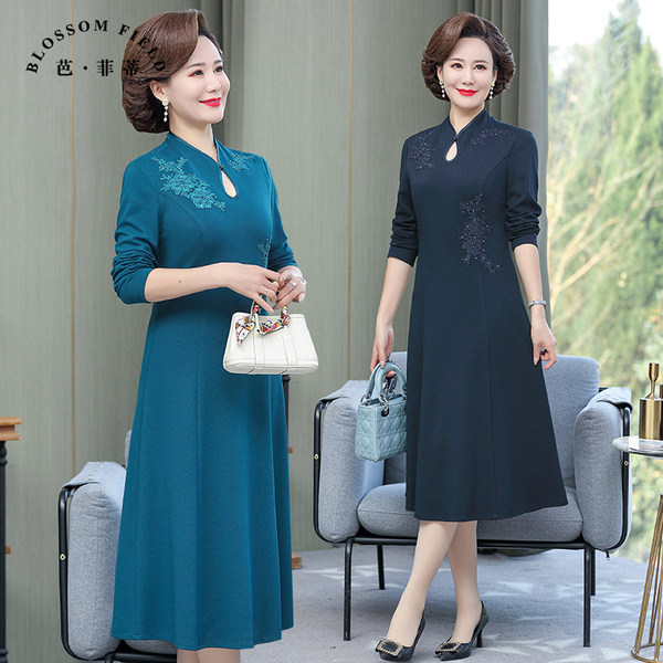 เดรสวัยผู้ใหญ่40-60ปี เดรสคุณแม่ ชุดเดรสทำงานวัยผู้ใหญ่ แบรนด์ MAMA DRESS