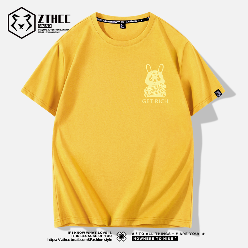 เสื้อยืดผู้ชายอ้วน S-6XLน้ำหนักผู้สวม40-135กิโลกรัมใส่ได้ ส่งฟรี