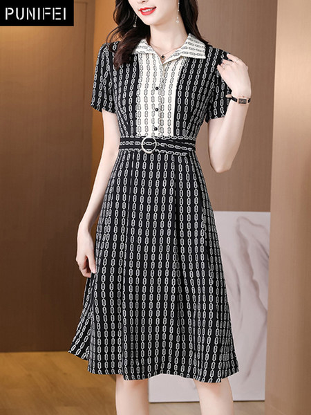 เดรสวัยผู้ใหญ่40-60ปี เดรสคุณแม่ ชุดเดรสทำงานวัยผู้ใหญ่ แบรนด์ MAMA DRESS