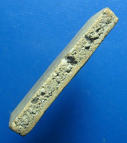 หลวงปู่เลี่ยม วัดศรีเรืองบุญ