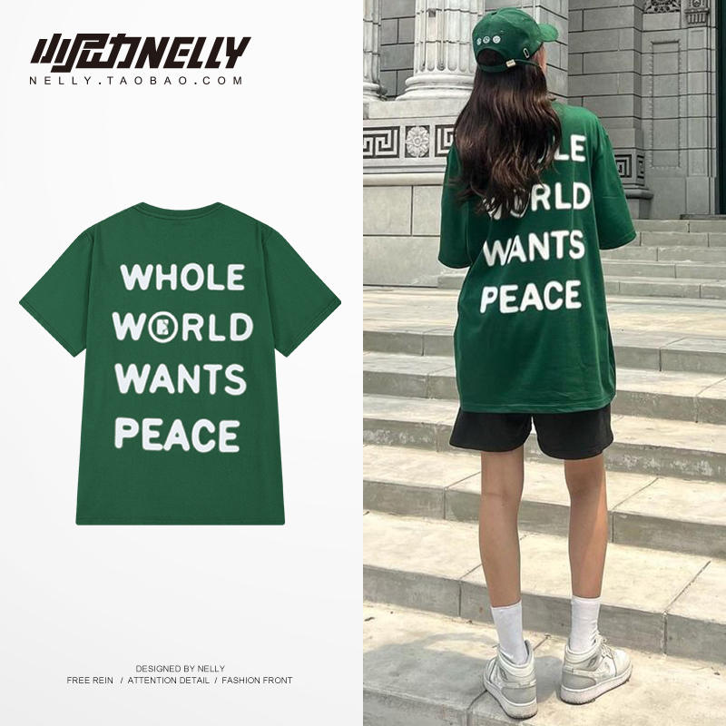 เสื้อยืดคอกลม ผู้ชาย เสื้อยืดผู้ชายเกาหลี เสื้อยืดเกาหลี แบรนด์ NELLY