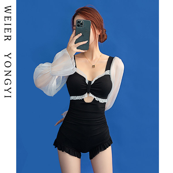 ชุดว่ายน้ำผู้หญิง ชุดว่ายน้ำน่ารัก Bikini ชุดไปทะเล