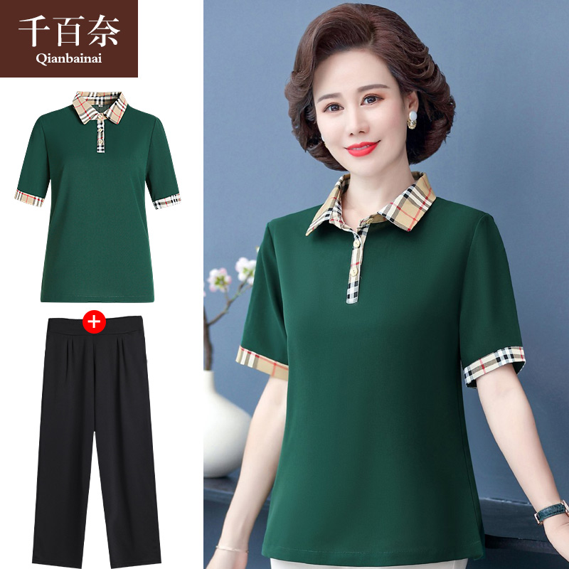 เสื้อผ้าแฟชั่นสุภาพสตรีวัยผู้ใหญ่(อก35-44นิ้ว)ใส่ได้