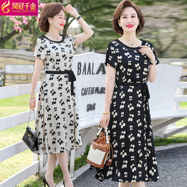เดรสวัยผู้ใหญ่40-60ปี เดรสคุณแม่ ชุดเดรสทำงานวัยผู้ใหญ่ แบรนด์ MAMA DRESS