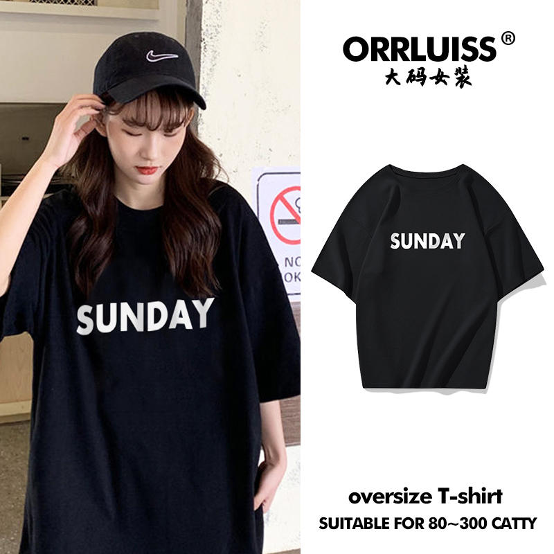 เสื้อโอเวอร์ไซส์เกาหลี เสื้อยืดพลัสไซส์ เสื้อยืดคนอ้วน เสื้อยืดโอเวอร์ไซส์ผู้หญิง