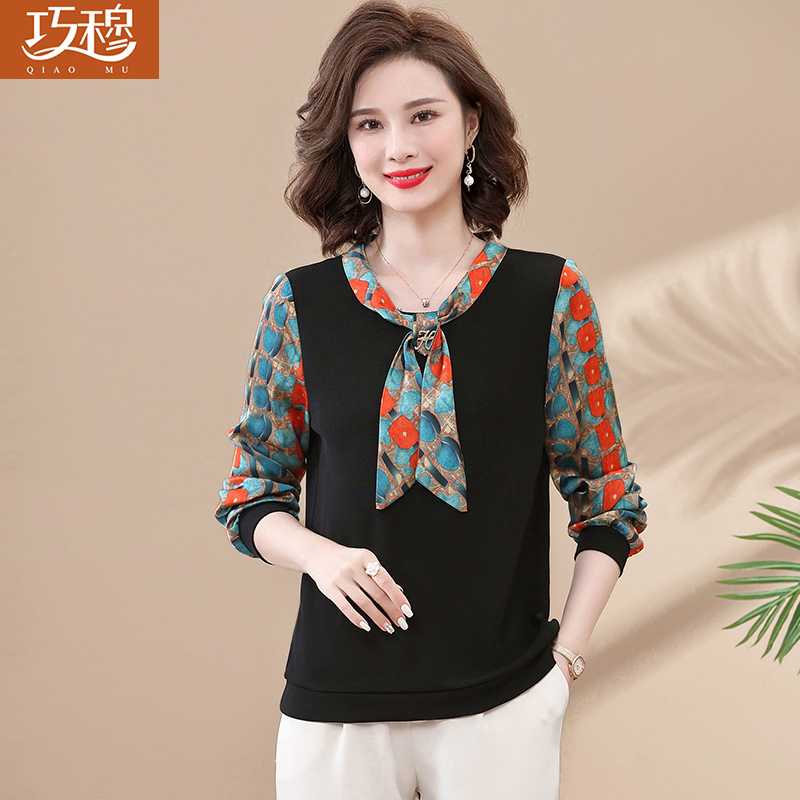 เสื้อผ้าแฟชั่นสุภาพสตรีวัยผู้ใหญ่(อก35-44นิ้ว)ใส่ได้