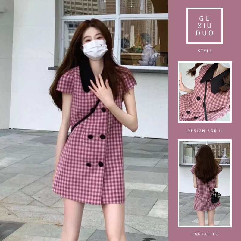 เดรสแขนสั้นมีไซส์L-4XLอก38-47นิ้ว