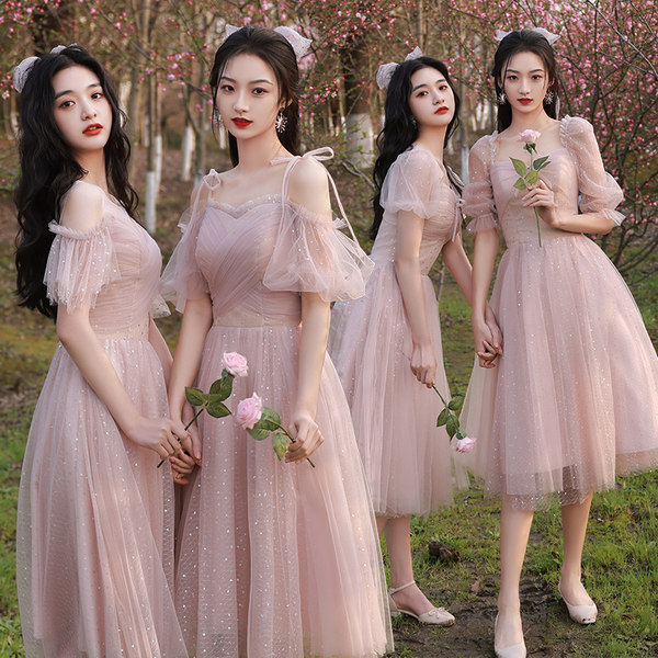 ชุดเพื่อนเจ้าสาว ชุดไปงานแต่งงาน