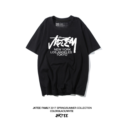 เสื้อยืดสีเหลือง เสื้อยืดสีเหลืองสวยๆ เสื้อยืดสีเหลืองผู้หญิง จัดส่งฟรีทั่วประเทศไทย