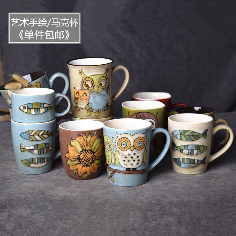 แก้วเซรามิค สวยๆ แก้วมัคน่ารัก แก้วกาแฟเซรามิค