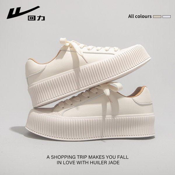 รองเท้าผ้าใบแฟชั่นผู้หญิง ใส่สบาย มีขนาด 35-40
