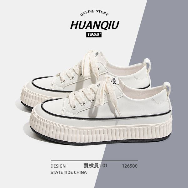 รองเท้าผ้าใบแฟชั่นผู้หญิง ใส่สบาย มีขนาด 35-40