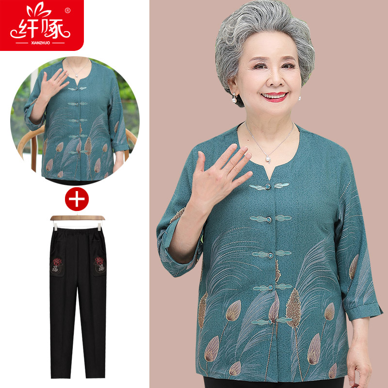 เสื้อคุณยาย เสื้อผู้วัยอายุ60-70ปี มีขนาด L-4XL(อกประมาณ35-45นิ้ว)