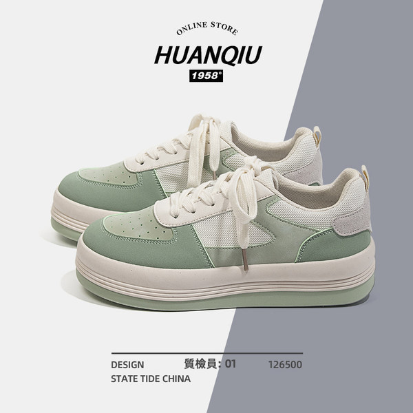 รองเท้าผ้าใบแฟชั่นผู้หญิง ใส่สบาย มีขนาด 35-40