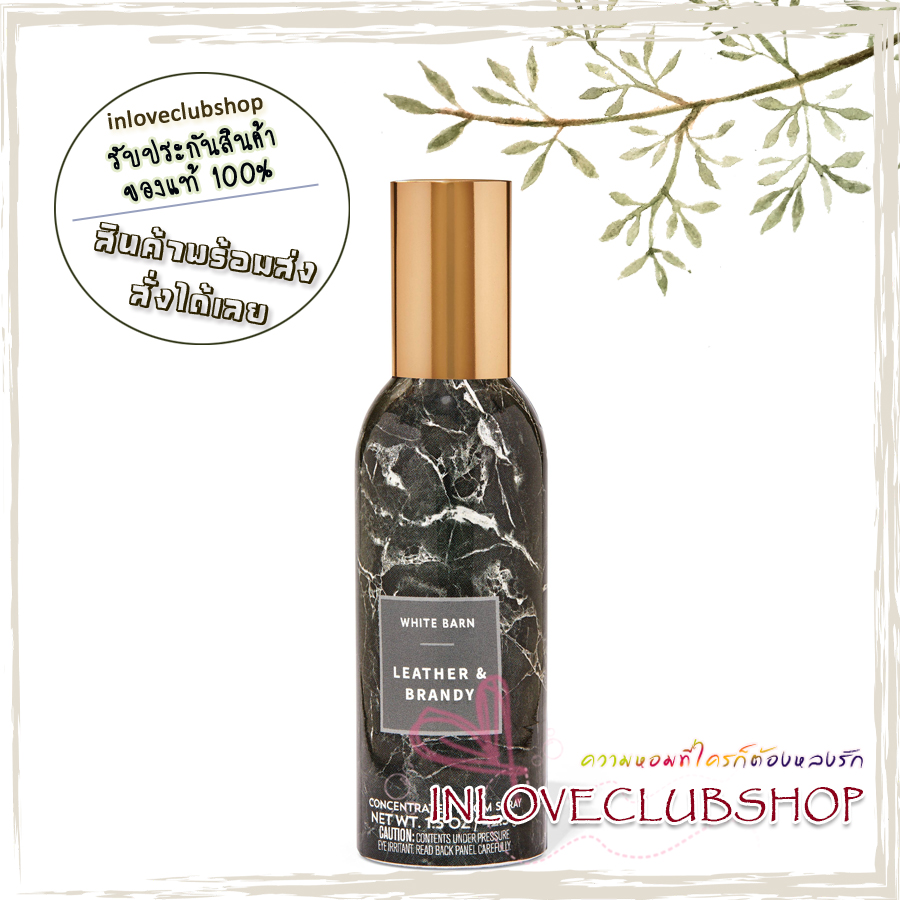 Bath & Body Works / Room Spray 42.5 g. (Leather & Brandy)