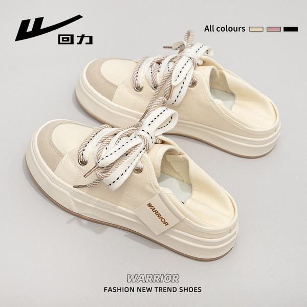 รองเท้าผ้าใบแฟชั่นผู้หญิง ใส่สบาย มีขนาด 35-40