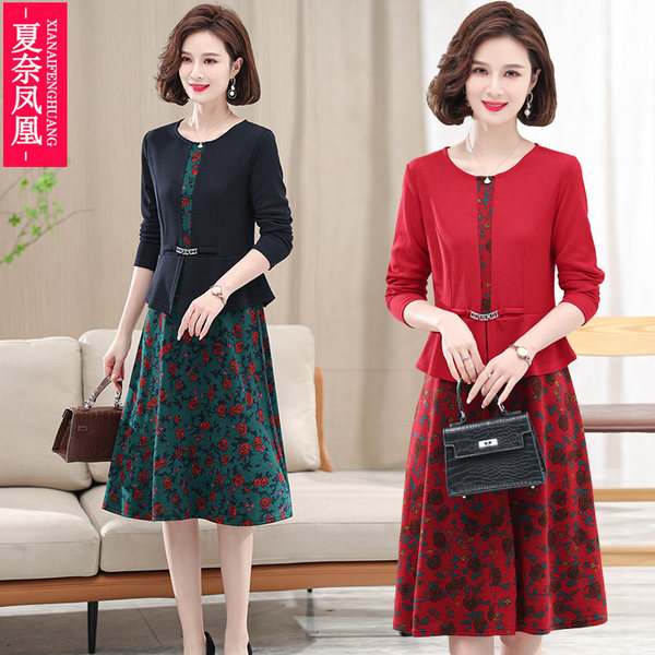 เดรสวัยผู้ใหญ่40-60ปี เดรสคุณแม่ ชุดเดรสทำงานวัยผู้ใหญ่ แบรนด์ MAMA DRESS