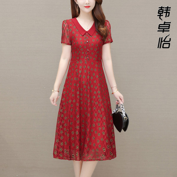 เดรสวัยผู้ใหญ่40-60ปี เดรสคุณแม่ ชุดเดรสทำงานวัยผู้ใหญ่ แบรนด์ MAMA DRESS