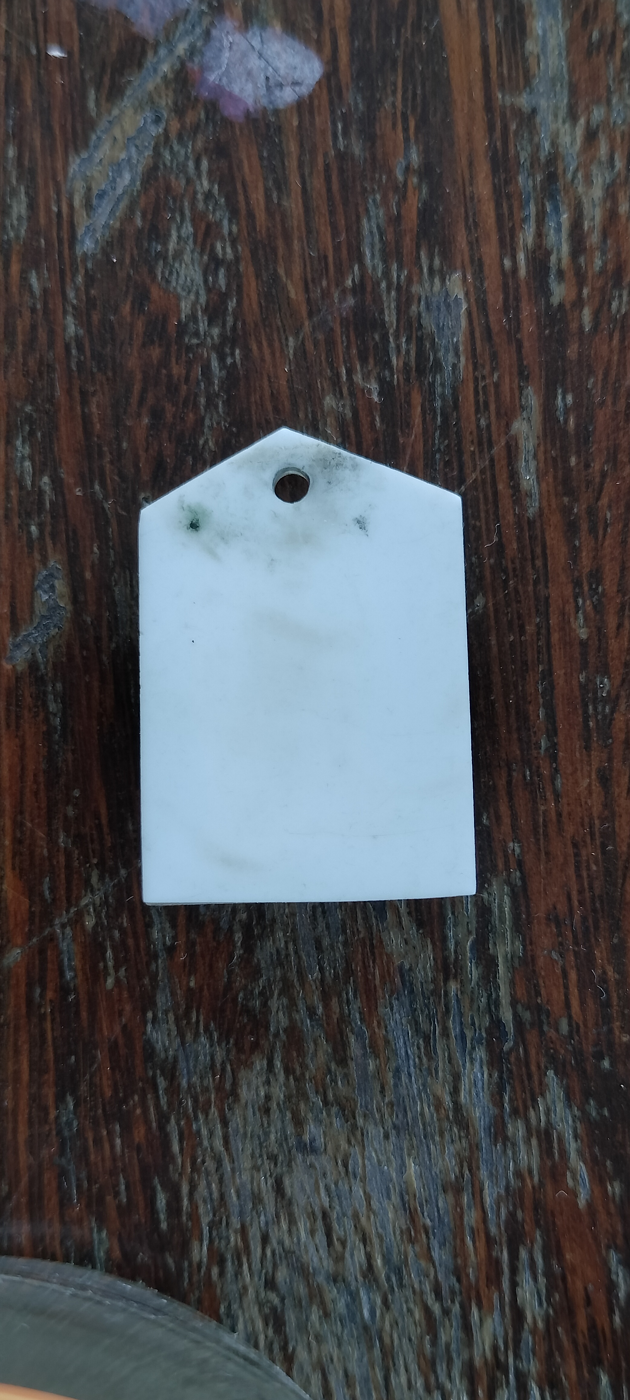 หลวงปู่ซุน บ้านเสือโก้ก