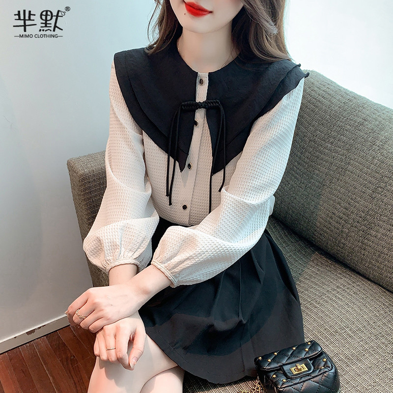 เสื้อลูกไม้ เสื้อเชิ้ตแขนยาว