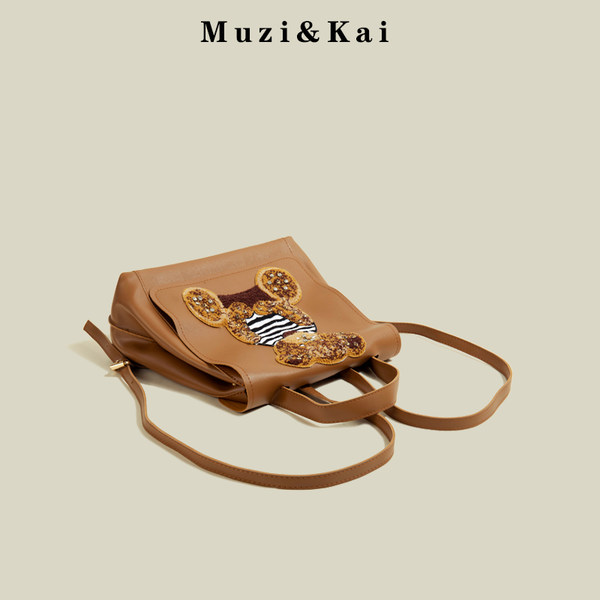 กระเป๋าสะพายข้างผู้หญิง กระเป๋าสะพายสไตล์เกาหลี By Muzi&Kai