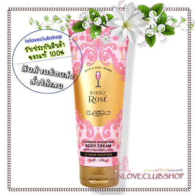 Bath & Body Works / Ultra Shea Body Cream 226 ml. (Bubbly Rose)