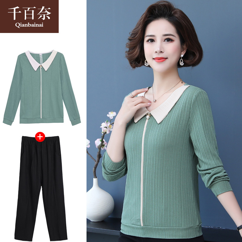 เสื้อผ้าแฟชั่นสุภาพสตรีวัยผู้ใหญ่(อก35-44นิ้ว)ใส่ได้