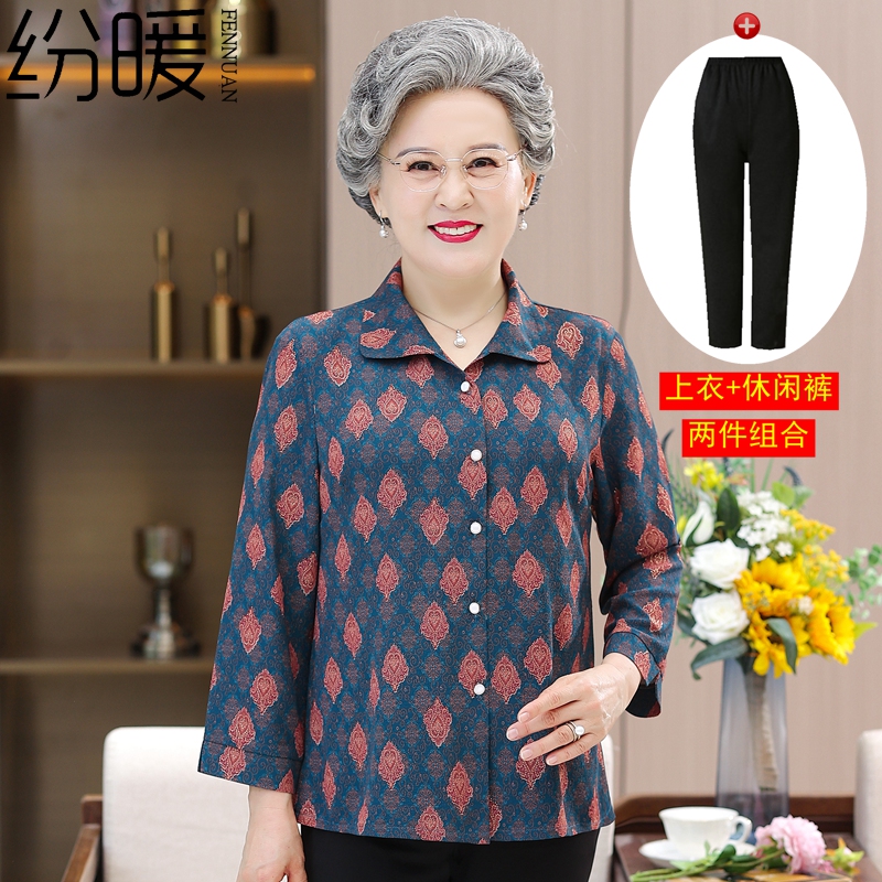 เสื้อคุณยาย เสื้อผู้วัยอายุ60-70ปี มีขนาด L-4XL(อกประมาณ35-45นิ้ว)