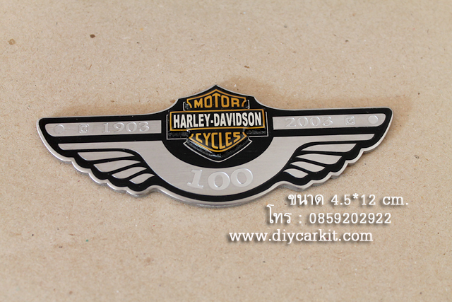 โลโก้ Harley-Davidson ทรงปีกนก