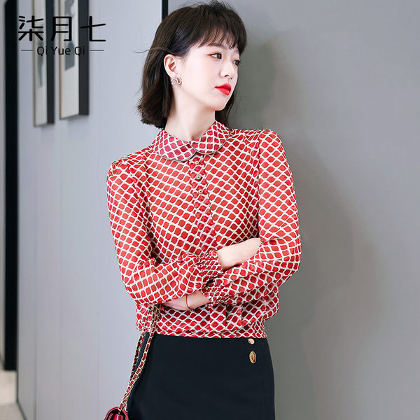 เสื้อเชิ้ตลายดอกผู้หญิง เสื้อเชิ้ตสาววัยผู้ใหญ่ ขายเสื้อผ้าแฟชั่นสุภาพสตรีวัยผู้ใหญ่