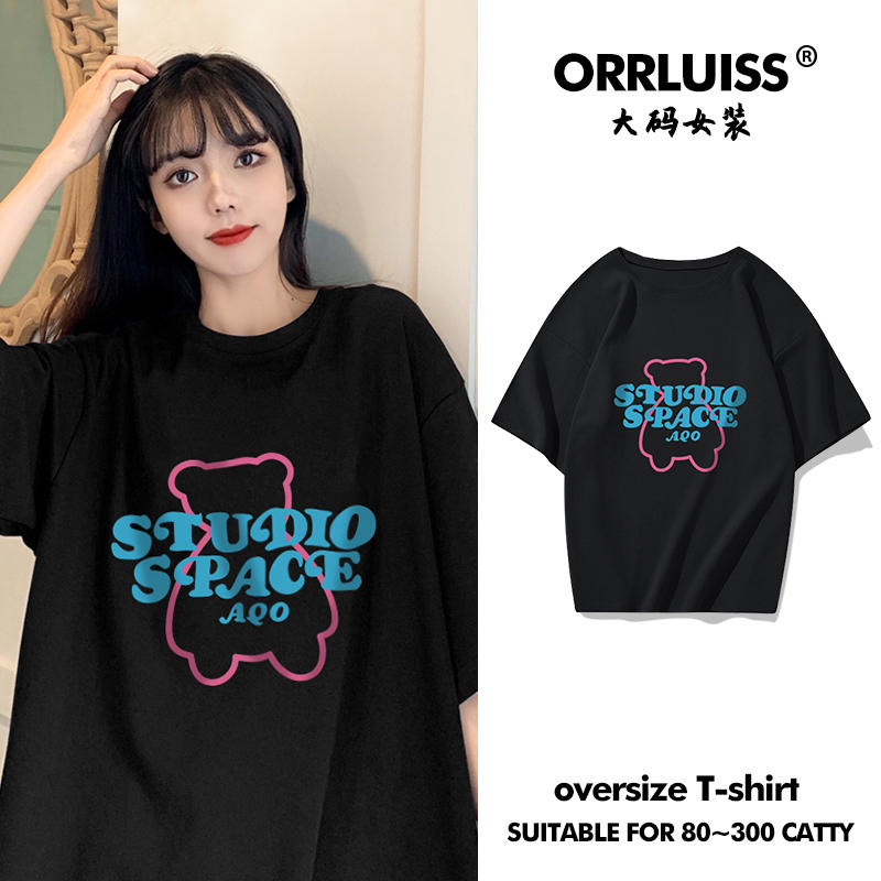 เสื้อโอเวอร์ไซส์เกาหลี เสื้อยืดพลัสไซส์ เสื้อยืดคนอ้วน เสื้อยืดโอเวอร์ไซส์ผู้หญิง