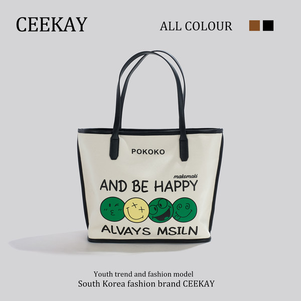 กระเป๋าสะพายข้างเกาหลี กระเป๋าผู้หญิงแบรนด์ CEEKEY