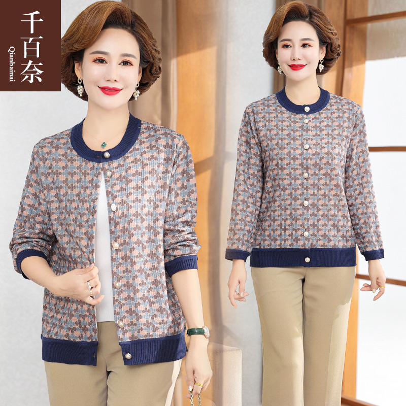 เสื้อผ้าแฟชั่นสุภาพสตรีวัยผู้ใหญ่(อก35-44นิ้ว)ใส่ได้