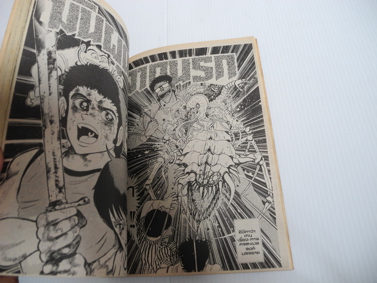 Animage Weekly 68 เล่ม .