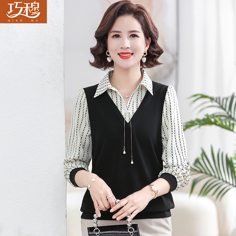 เสื้อผ้าแฟชั่นสุภาพสตรีวัยผู้ใหญ่(อก35-44นิ้ว)ใส่ได้