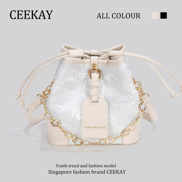 กระเป๋าสะพายข้างเกาหลี กระเป๋าผู้หญิงแบรนด์ CEEKEY