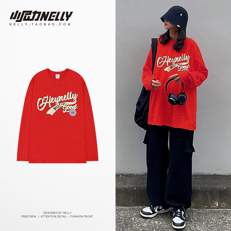 เสื้อยืดคอกลม ผู้ชาย เสื้อยืดผู้ชายเกาหลี เสื้อยืดเกาหลี แบรนด์ NELLY