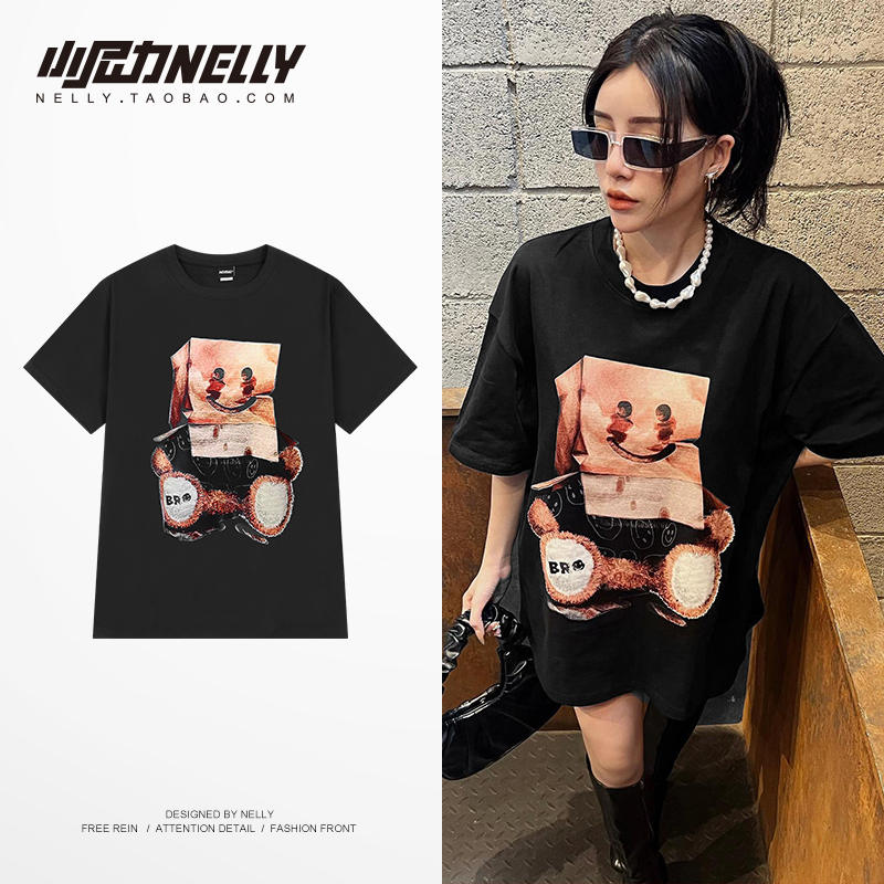 เสื้อยืดคอกลม ผู้ชาย เสื้อยืดผู้ชายเกาหลี เสื้อยืดเกาหลี แบรนด์ NELLY
