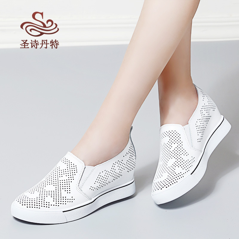 รองเท้าผ้าใบ รองเท้าลำลอง รองเท้าผ้าใบลำลอง รองเท้าแฟชั่นแบบสวม Slipper Shop
