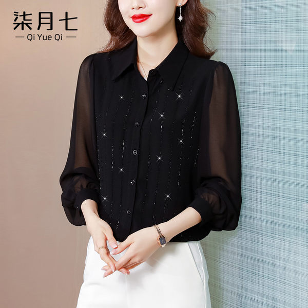 เสื้อเชิ้ตลายดอกผู้หญิง เสื้อเชิ้ตสาววัยผู้ใหญ่ ขายเสื้อผ้าแฟชั่นสุภาพสตรีวัยผู้ใหญ่