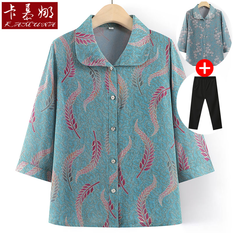 เสื้อคุณยาย เสื้อผู้วัยอายุ60-70ปี มีขนาด L-4XL(อกประมาณ35-45นิ้ว)