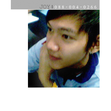 รีวิวผลิตภัณฑ์ จากคุณเล็ก