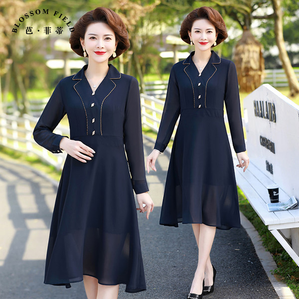 เดรสวัยผู้ใหญ่40-60ปี เดรสคุณแม่ ชุดเดรสทำงานวัยผู้ใหญ่ แบรนด์ MAMA DRESS