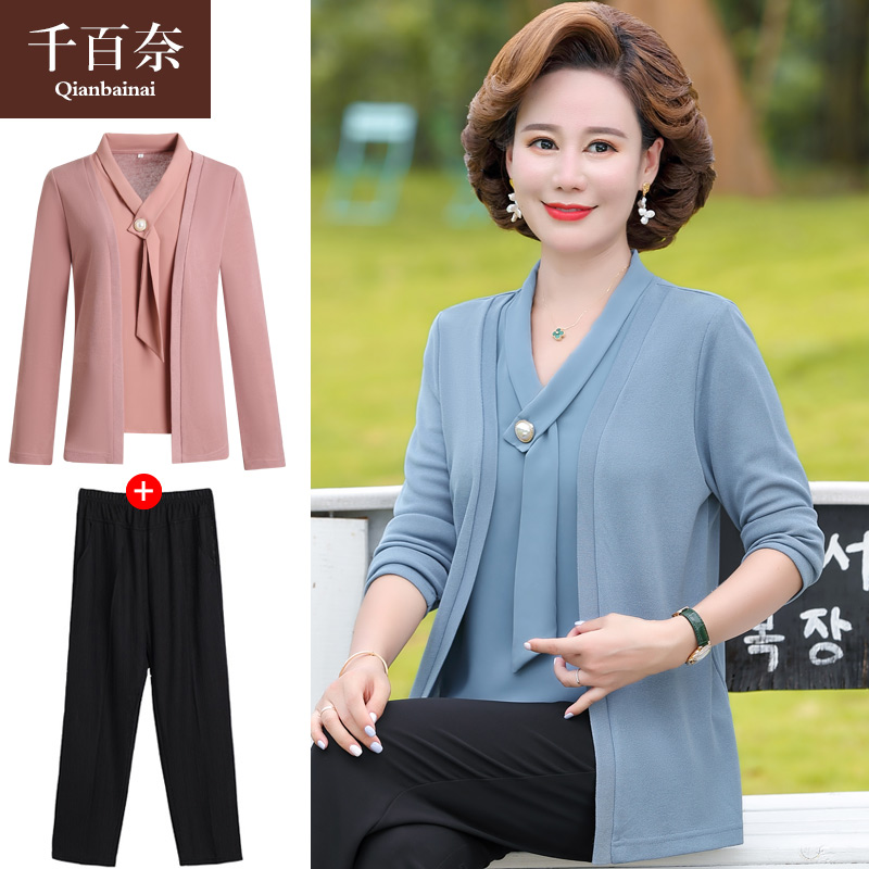เสื้อผ้าแฟชั่นสุภาพสตรีวัยผู้ใหญ่(อก35-44นิ้ว)ใส่ได้