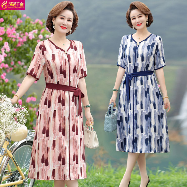 เดรสวัยผู้ใหญ่40-60ปี เดรสคุณแม่ ชุดเดรสทำงานวัยผู้ใหญ่ แบรนด์ MAMA DRESS