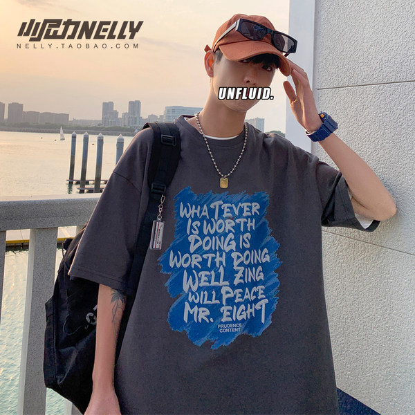 เสื้อยืดคอกลม ผู้ชาย เสื้อยืดผู้ชายเกาหลี เสื้อยืดเกาหลี แบรนด์ NELLY